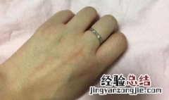 彩金怎么清洗比较亮 彩金清洗小妙招