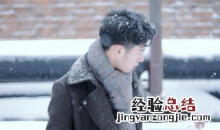 男生二字网名干净 男生二字网名干净霸气星