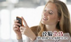 二字干净简单网名 二字干净简单网名女生