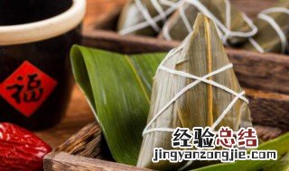 粽子热量高吗 粽子热量高吗,减肥期间能吃吗