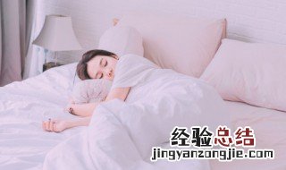 为什么运动可以促进睡眠 为什么运动可以提高睡眠质量