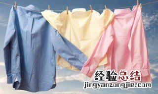 打版是什么意思 衣服打版是什么意思