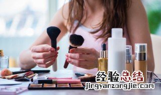 飞机上不能带什么化妆品 飞机上可以带化妆品吗