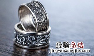 银饰用什么清洗更亮 银饰用什么清洗能变得光亮如新