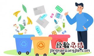 喝剩下的茶叶渣属于什么垃圾分类 茶叶渣属于什么垃圾分类