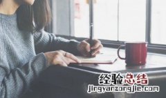 MKT是什么意思职位 mk是什么意思