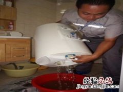 热水器通电时漏水怎么回事