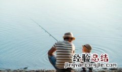 如何垂钓效果好 怎么垂钓效果好