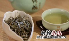 福鼎白茶属于什么茶的系列 白茶属于什么茶的系列