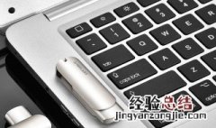 联想win7安全模式怎么进 win7安全模式怎么进