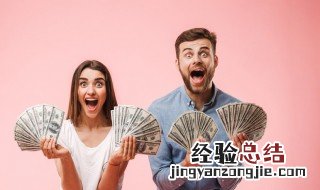 爱情金钱感悟经典语录 爱情金钱的感悟句子