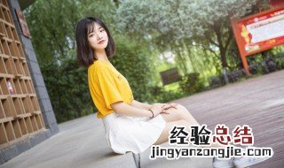 裙子的下摆围什么意思? 裙子下摆围一般是多少