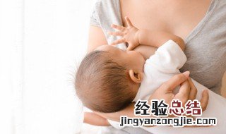 如何混合喂养母乳和奶粉 如何混合喂养