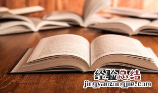 木字旁的字有哪些适合取名 木字旁的字有哪些取名宝典