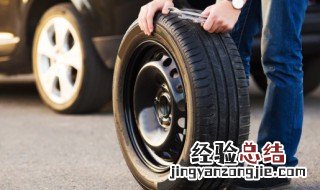 汽车轮胎的类型与规格的常用表示 汽车轮胎的类型与规格