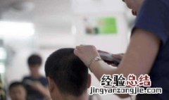 为什么正月里不能剪发 为什么说正月不能剪头发