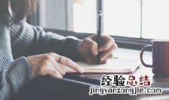 关于归宿的经典句子图片 关于归宿的经典句子