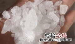 明矾和白矾有什么区别百度知道 明矾和白矾有什么区别