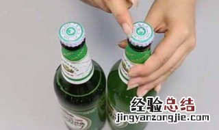 开啤酒瓶盖技巧 几种简单方法开啤酒瓶盖