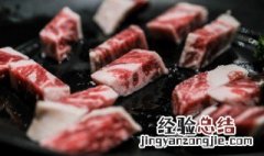 如何才能买到新鲜的牛肉 怎么才能买到新鲜牛肉