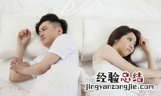 女生生气怎么哄 女生生气如何哄