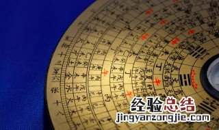 汝字五行属什么 茹字五行属什么