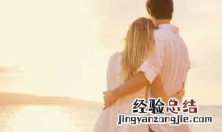 让老婆感到幸福的句子 让老婆感到幸福的句子说说