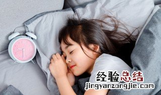 女生晚上睡觉的正确方法 女生晚上睡觉的正确方法视频