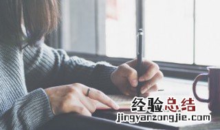 心死的网名悲痛万分 心死了的网名绝望
