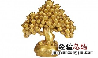 摇钱树有什么寓意 摇钱树的风水学应用