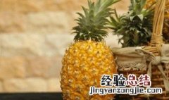 青菠萝要怎么放黄 青菠萝要怎么放黄色的