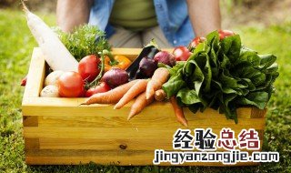 家里的红萝卜怎么保鲜存放 家里的红萝卜怎么保鲜