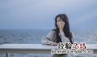 女人好听的网名优雅的网名 女人味的网名