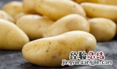 什么蔬菜可以放久一点 哪种蔬菜能保存的久一点