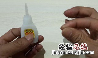 502胶硬了怎么化开 胶水在瓶子里凝固了怎么融化