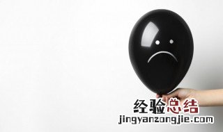 伤感短句说说 伤感短句说说10字