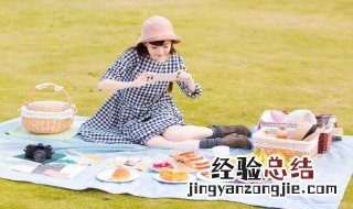 野餐必备物品清单 野餐必备用品