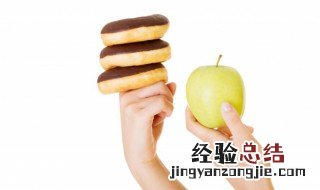 一个月减肥20斤的方法 一个月减肥20斤怎么做