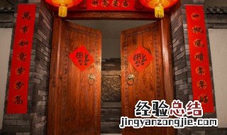 春联在古代除了桃符还被称为什么 春联是古时的什么符
