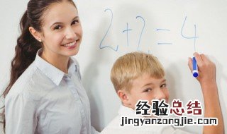 有趣的数学古代名题 中国古代著名数学趣题之一