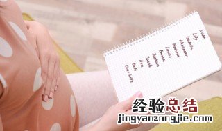 姓陈属虎男孩叫什么名字好听 属虎男孩名字最佳字