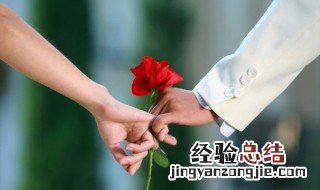 甜甜的爱情故事哄女朋友睡觉 甜甜的爱情故事