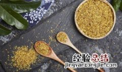 桂花种子怎么种 桂花种子怎么种才能发芽