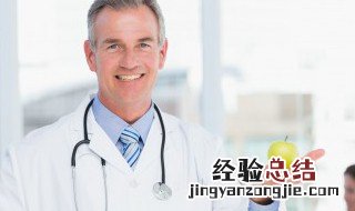 特殊病种门诊报销办理方法流程图片 特殊病种门诊报销办理方法流程