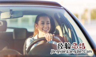 自驾去西藏旅游要注意什么 开车去西藏旅游要注意些什么