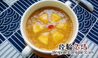 睡眠不好吃什么 睡眠不好吃什么食物最有效
