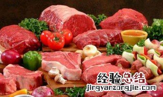 快递肉类食物怎么保存 快递肉类怎么保鲜