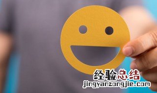 形容花开的漂亮自己心情的句子说说 形容花开的漂亮自己心情的句子