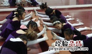 压腿运动怎么做视频 压腿运动怎么做