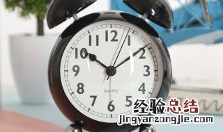 闹钟怎么设置闹铃教程 闹钟怎么设置闹铃